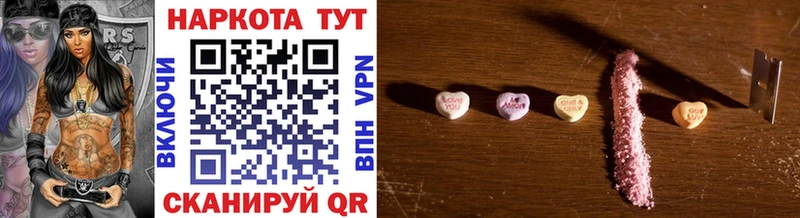 Цена Чудово МАРИХУАНА  АМФ  APVP  Гашиш  COCAIN 
