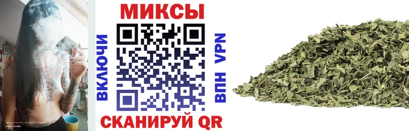 БУТИРАТ жидкий экстази  Чудово 