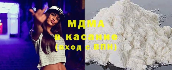 прущая мука Костерёво