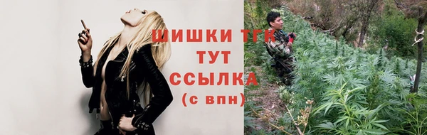 героин Лагань