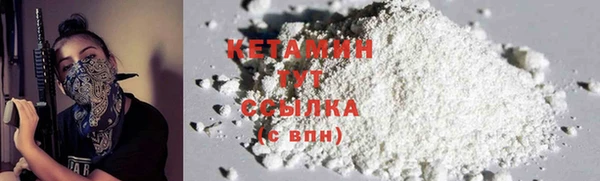 хмурый Кулебаки