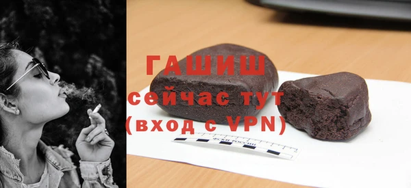 прущая мука Костерёво