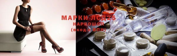 дурь Корсаков