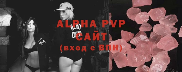 MDMA Кукмор