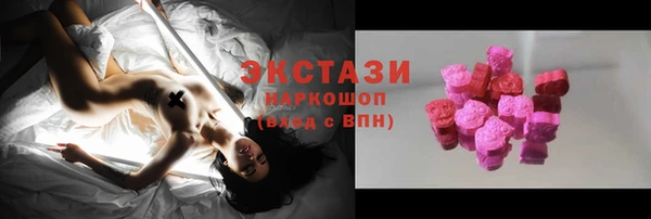 MDMA Кукмор