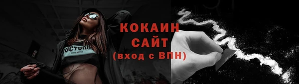дистиллят марихуана Остров
