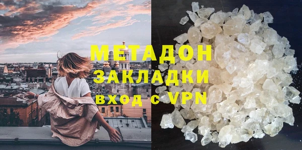 хмурый Кулебаки