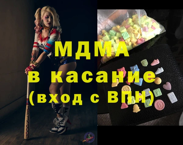 прущая мука Костерёво