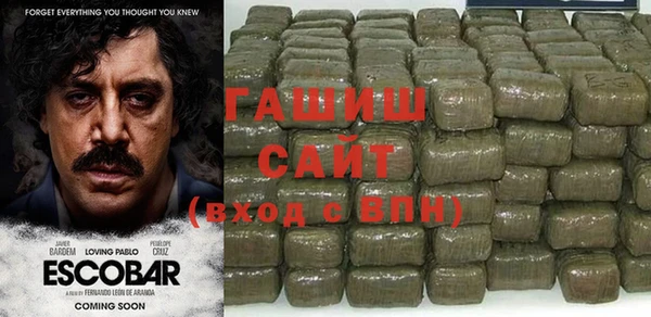 хмурый Кулебаки