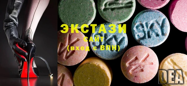 марки nbome Сатка