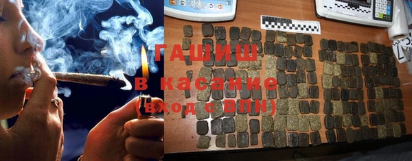 прущая мука Костерёво
