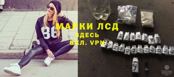 а пвп мука Куйбышев