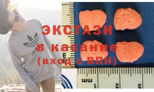 MDMA Кукмор