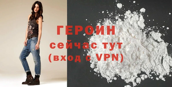ГАЛЛЮЦИНОГЕННЫЕ ГРИБЫ Коряжма