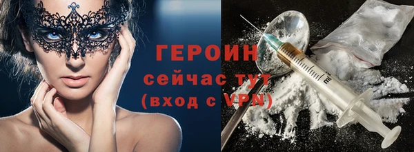 а пвп мука Куйбышев