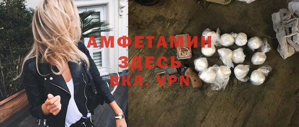 хмурый Кулебаки