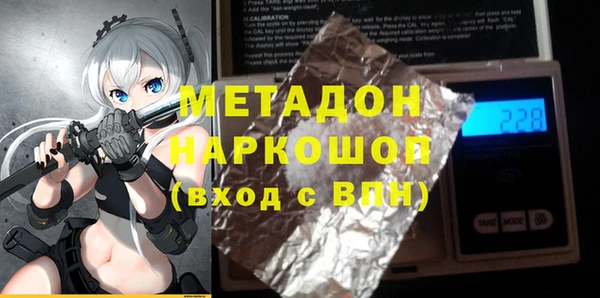 хмурый Кулебаки