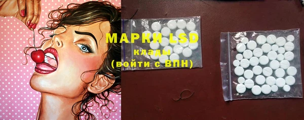 хмурый Кулебаки