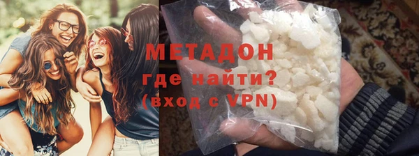 хмурый Кулебаки