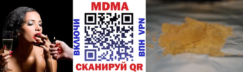 hydra ССЫЛКА  Чудово  МДМА кристаллы 