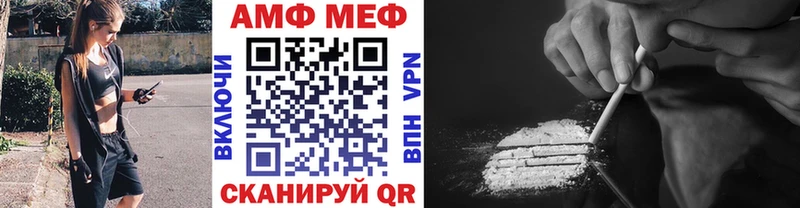 omg зеркало  Чудово  Метамфетамин винт  это клад  закладки 